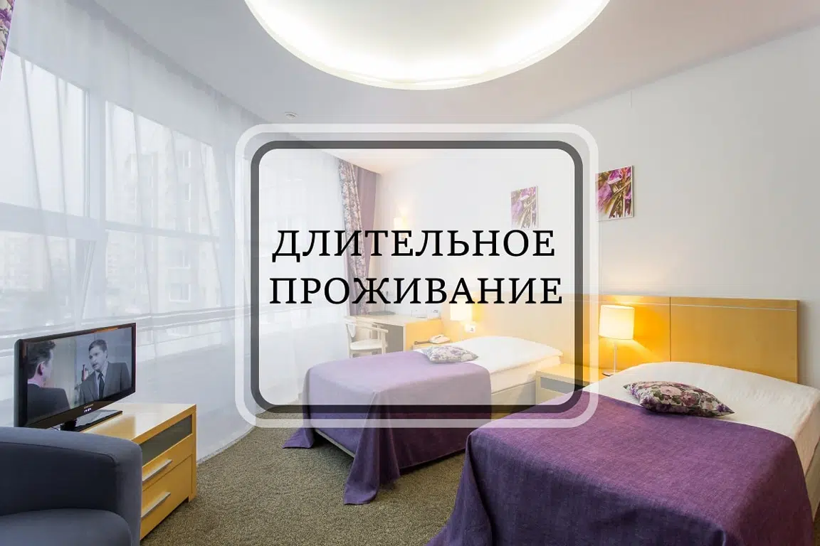 Special offer image